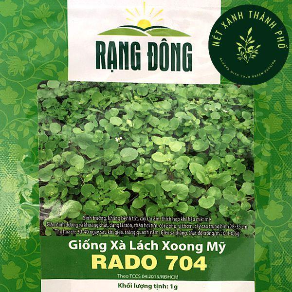 Hạt giống Rau Xà Lách Xoong Mỹ 1gram