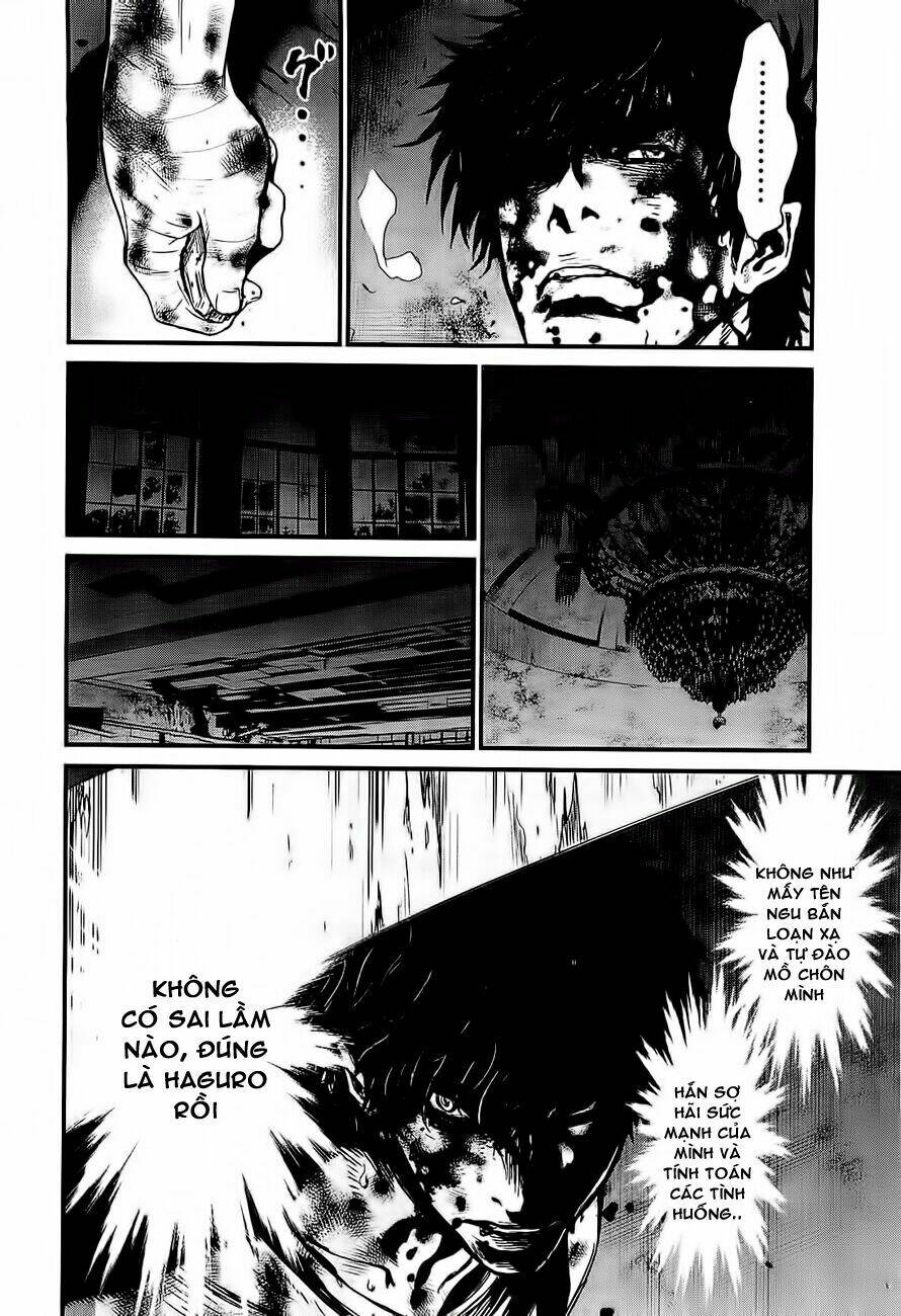 wolf guy - wolfen crest chapter 100 21