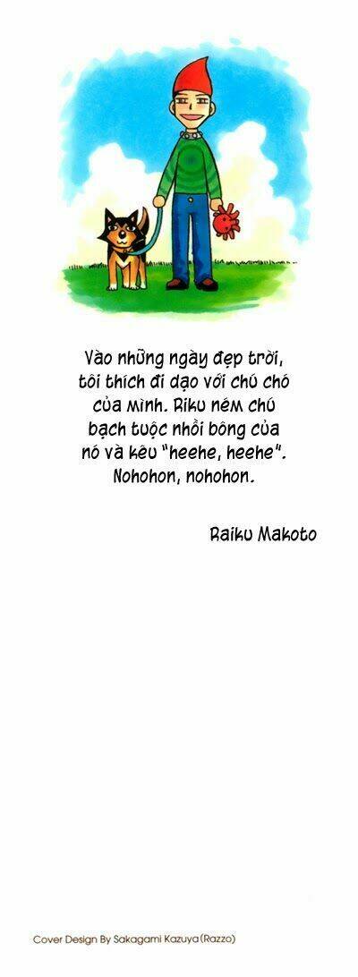 doubutsu no kuni chapter 11 4