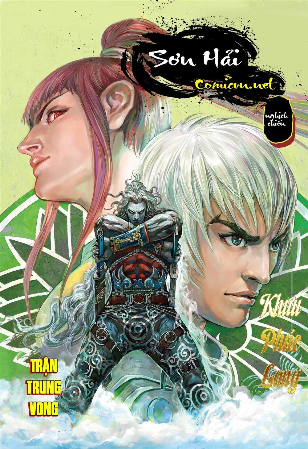 sơn hải kinh truyện chapter 3 1