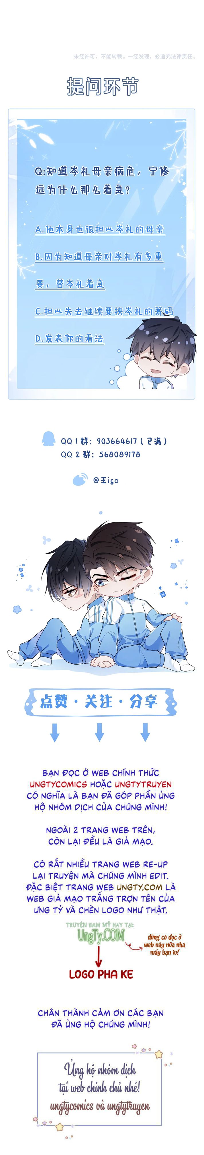 mạnh mẽ công chiếm chapter 39 60