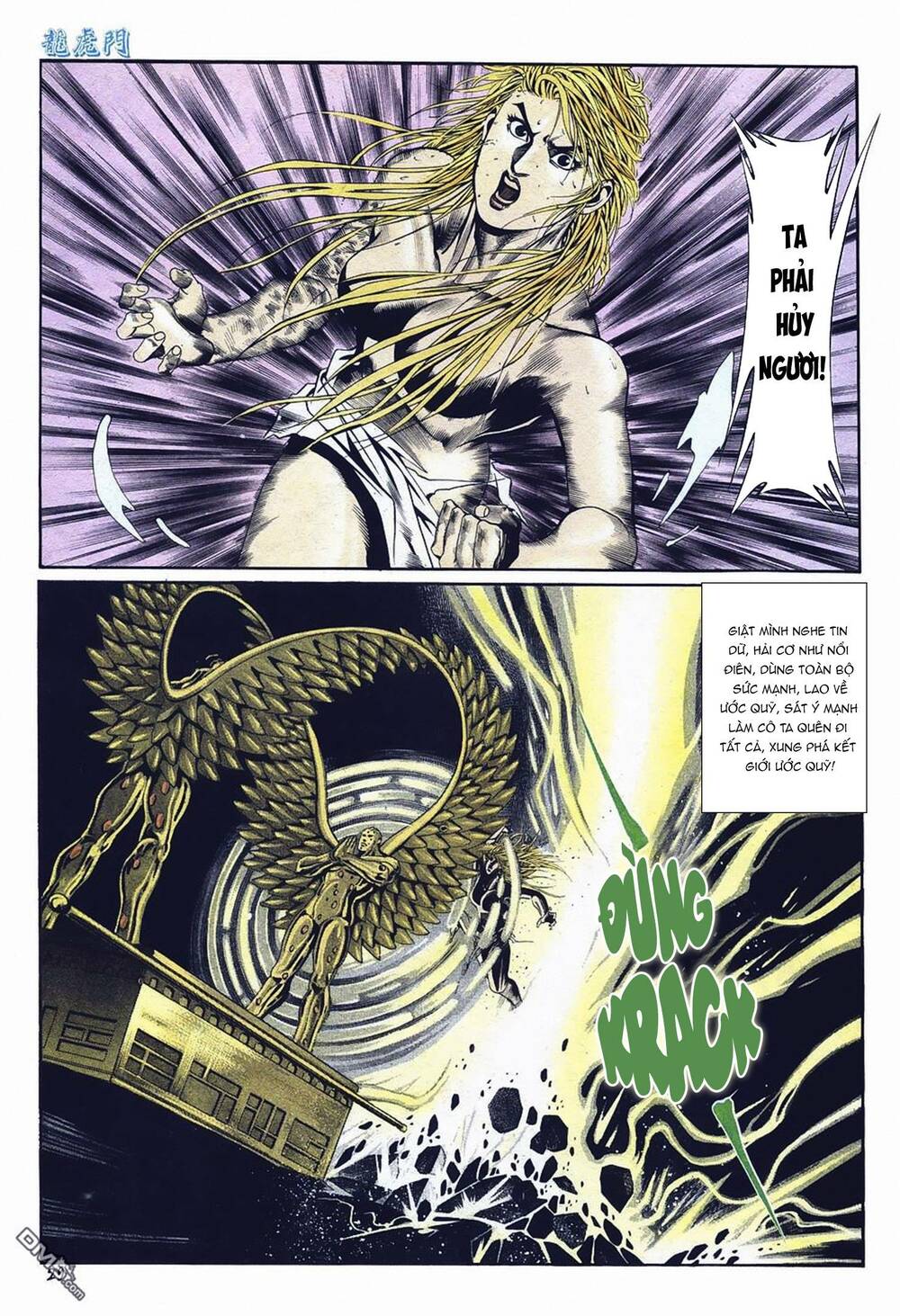 cựu tác long hổ môn chapter 1025 29