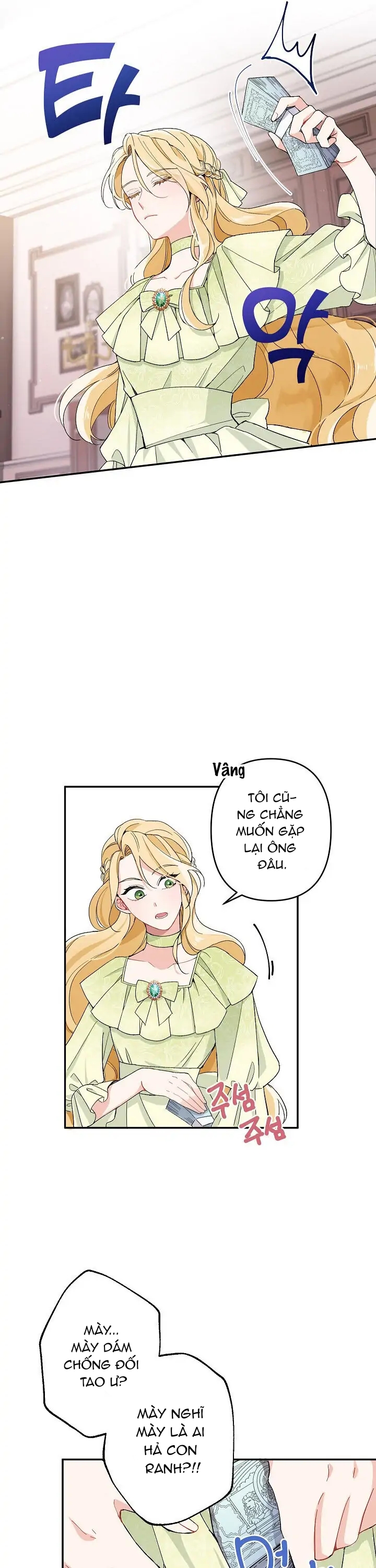 đừng đến cửa hàng của ác nữ phản diện chapter 1 5