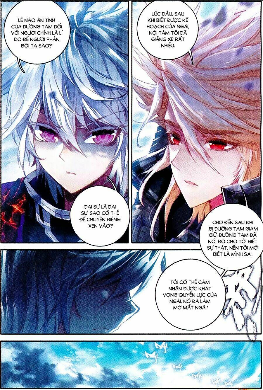 đấu la đại lục ngoại truyện thần giới truyền thuyết chapter 40 17