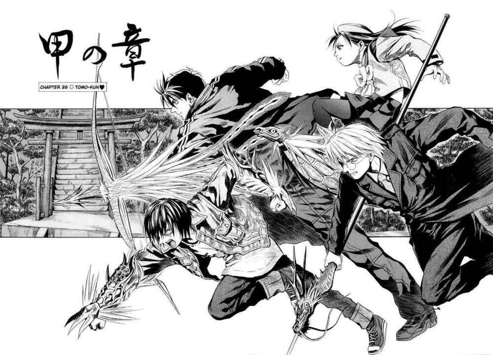 otogi matsuri chapter 26 6