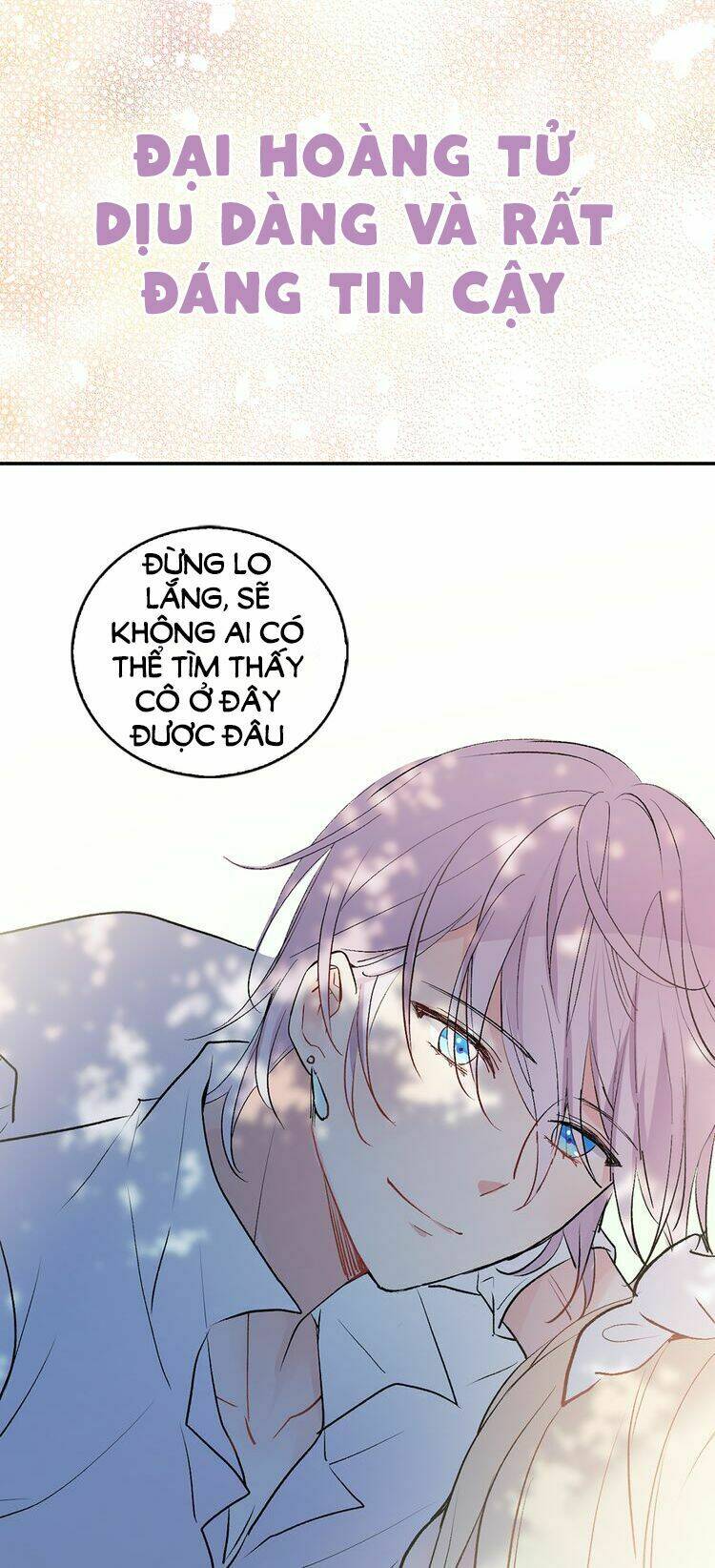 miêu vương tử đích tân nương chapter 0.5 16