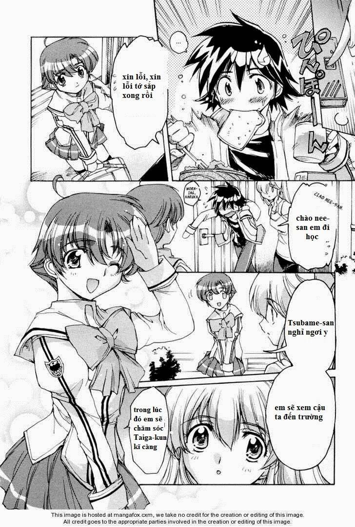 tsubame syndrome chapter 19.5 13