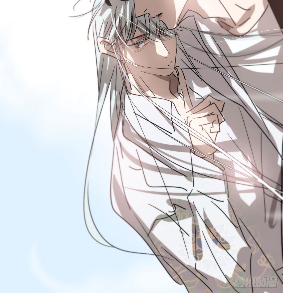Bắt Lấy Ngao Ngao chapter 171 - Trang 57