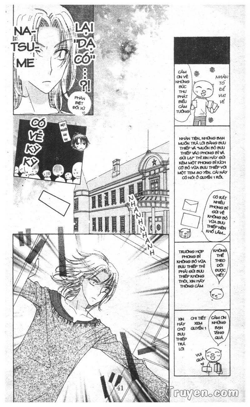 gakuen alice chapter 35 39