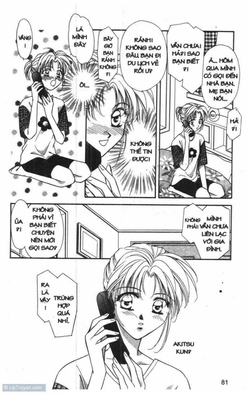 tsuki no umareru yoru chapter 5 81