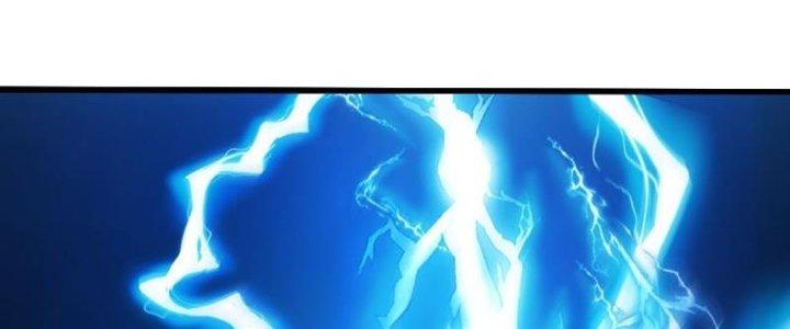 bảo vật rơi xuống đều thành muội tử chapter 3 213