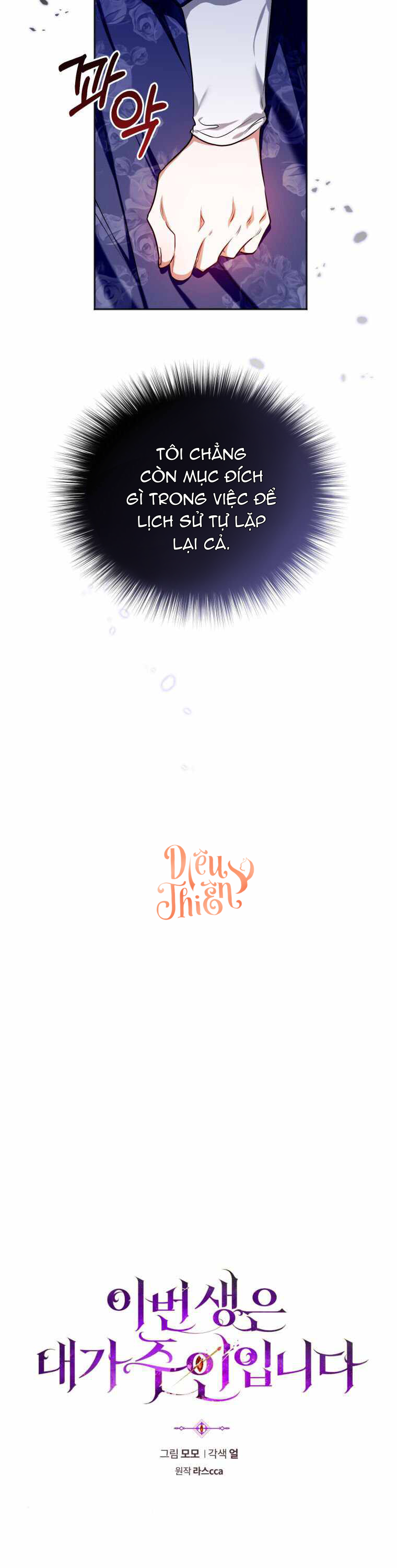 ta sẽ làm chủ chính mình chapter 2 11