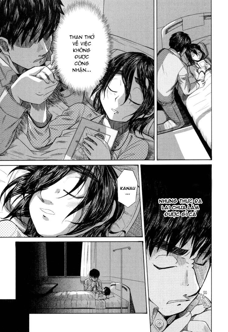 otaku no musume-san chapter 17 17