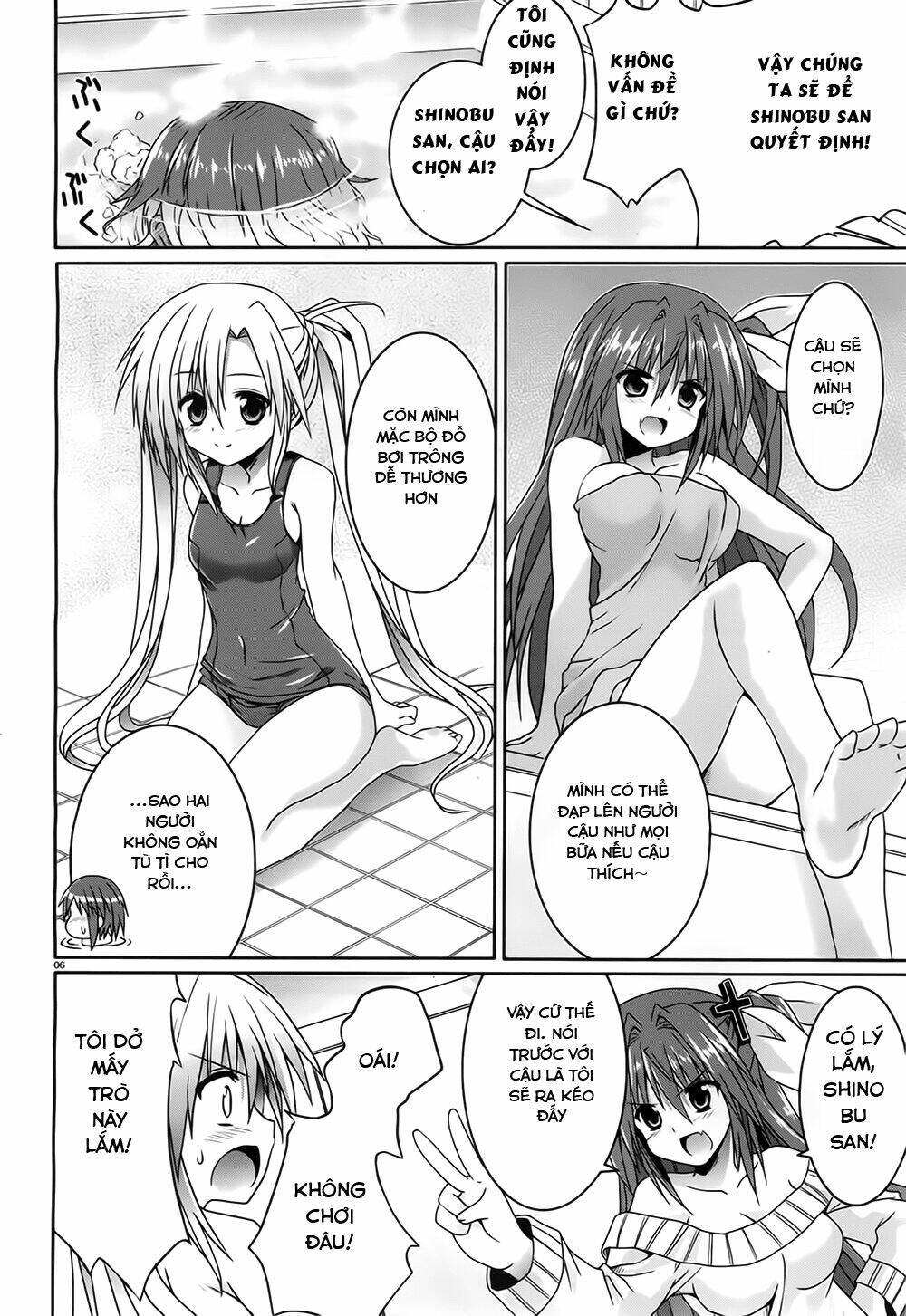 tsuki tsuki! chapter 14 7