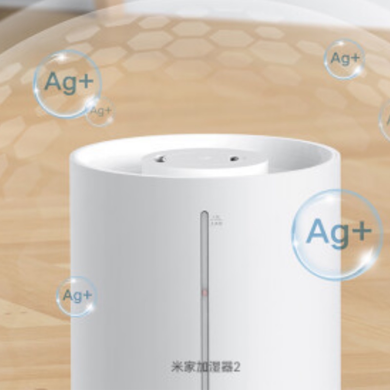 Máy Phun Sương Tạo Ẩm Xiaomi Humidifier 2 Lite【Dung Tích 4L ◆ Diệt khuẩn 99% ◆ Độ Ồn ≤ 38dB】- Hàng Nhập Khẩu