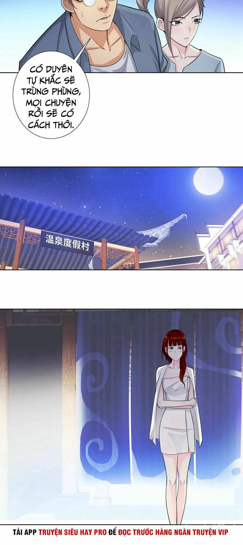 học viện cao thủ chapter 116 4