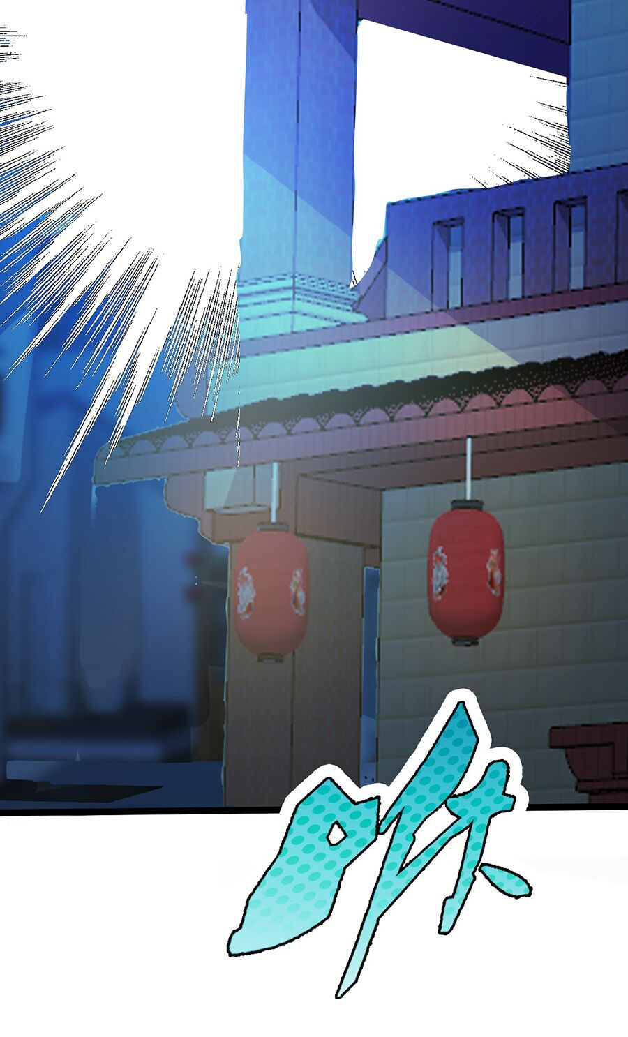 đại bảo kiếm của tôi chapter 58 2