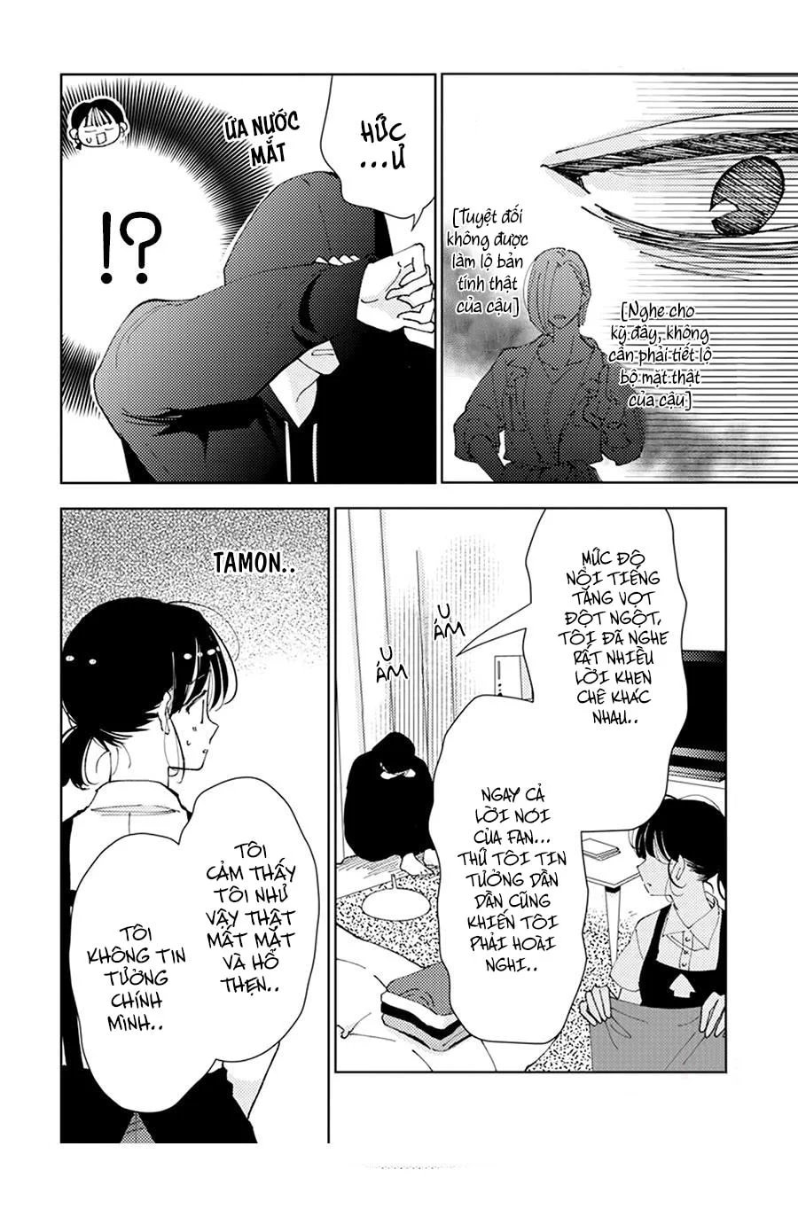 one shot – đâu mới là bộ mặt thật của tamon-kun chapter 1 19