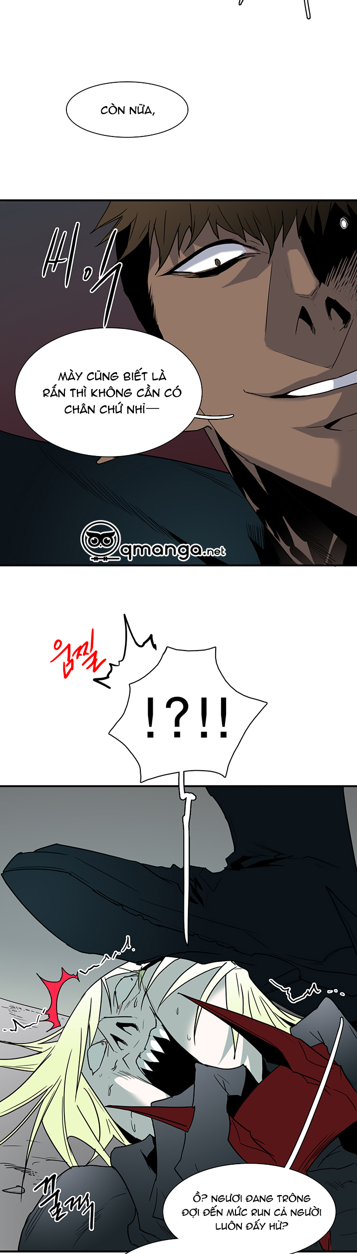 dear door chapter 57 49