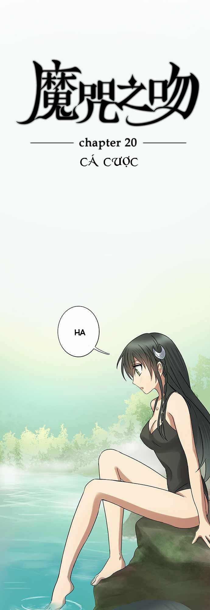 nụ hôn nguyền rủa chapter 20 4