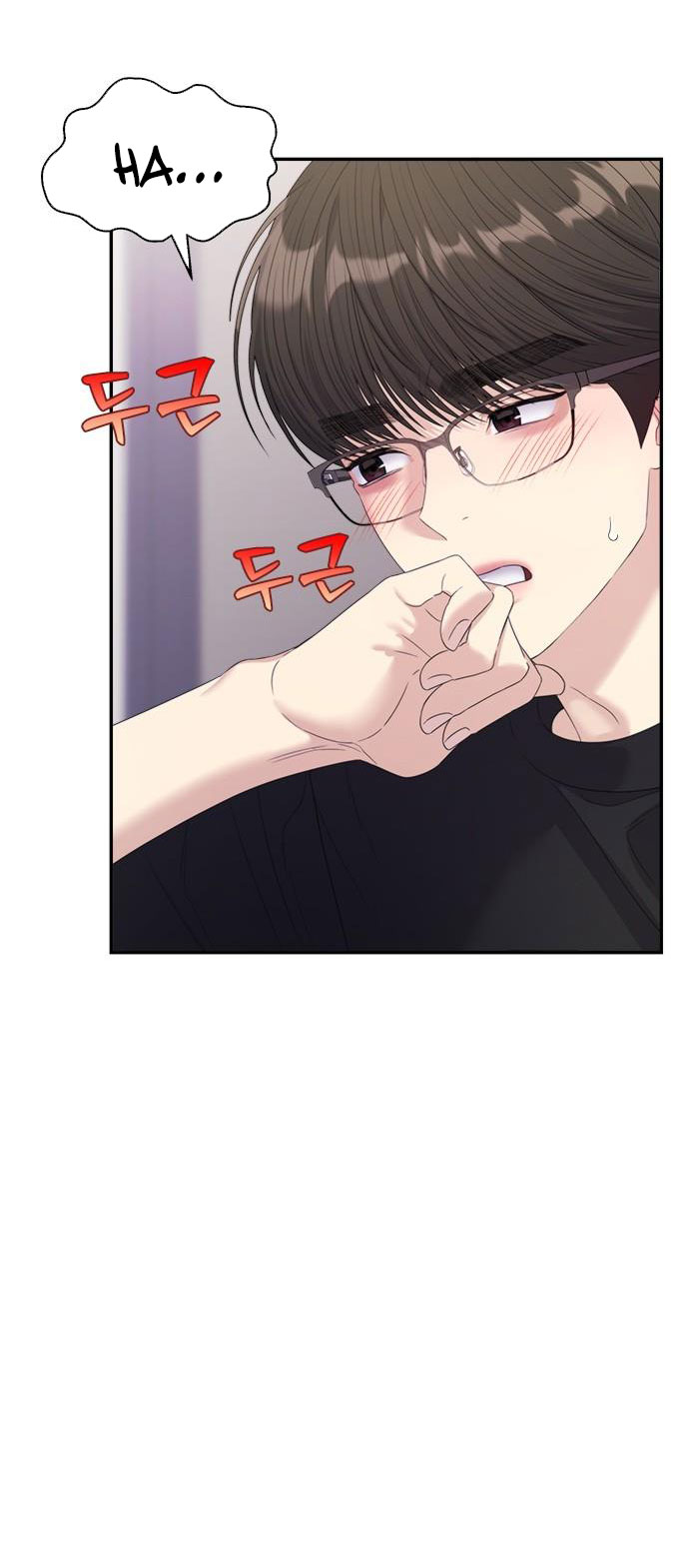 Couple Breaker chapter 54.1 30