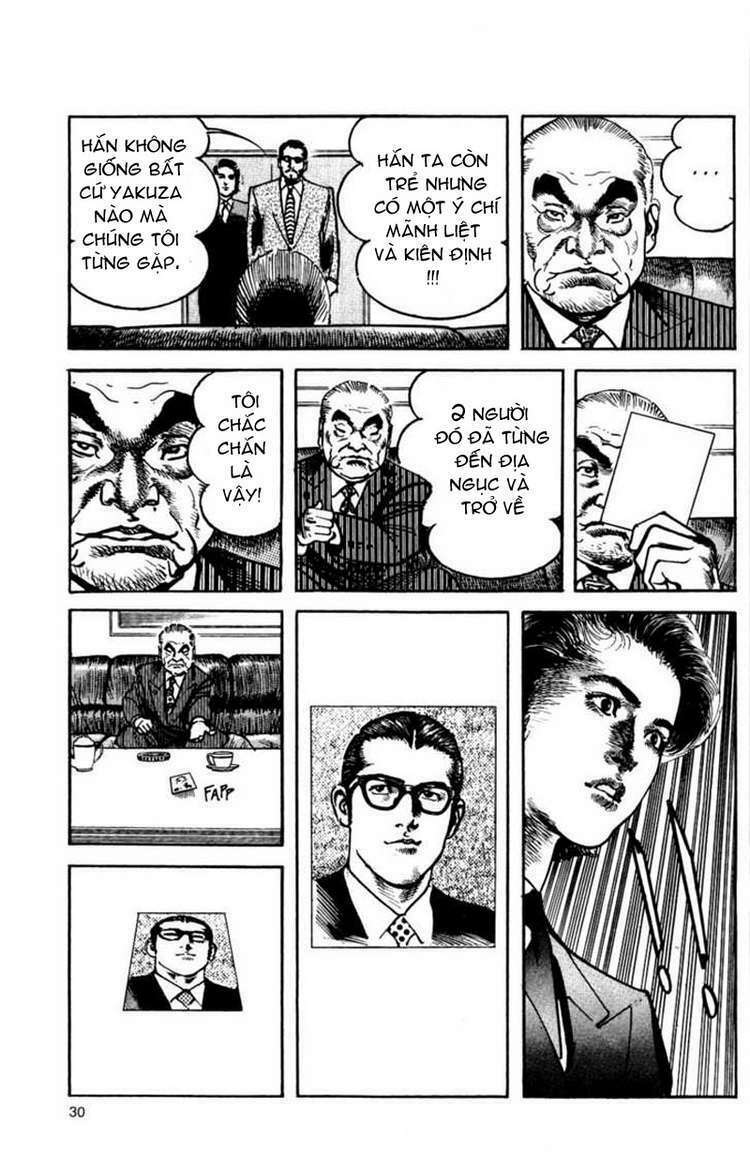 sanctuary chapter 75 4