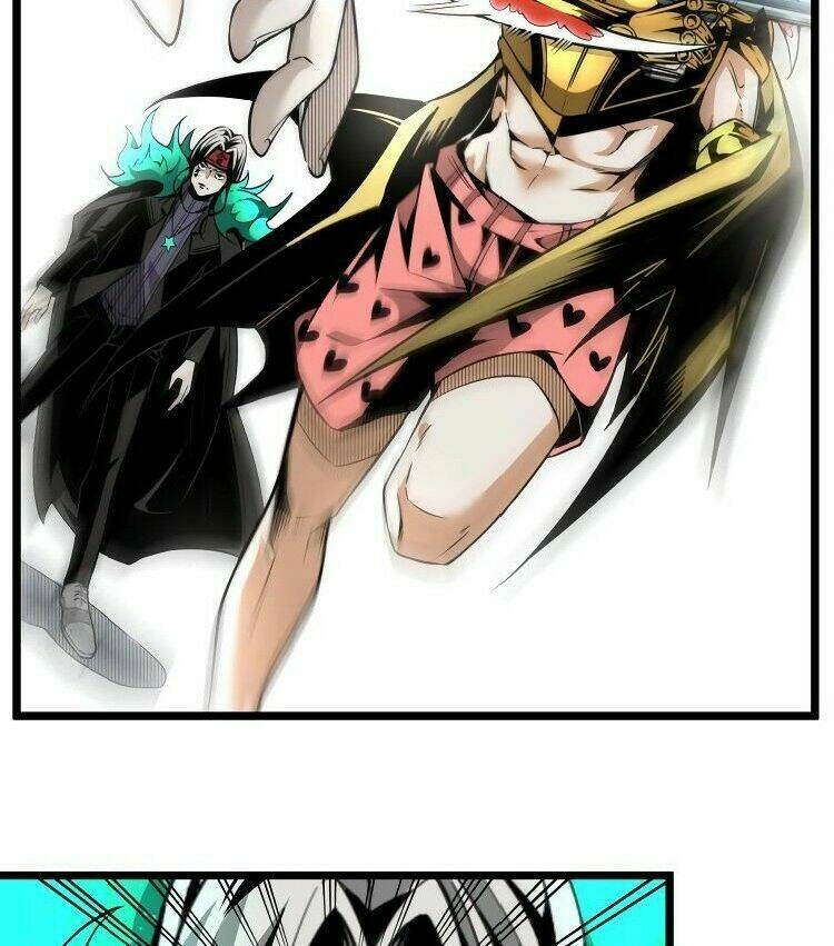 ominous liar chapter 30 75