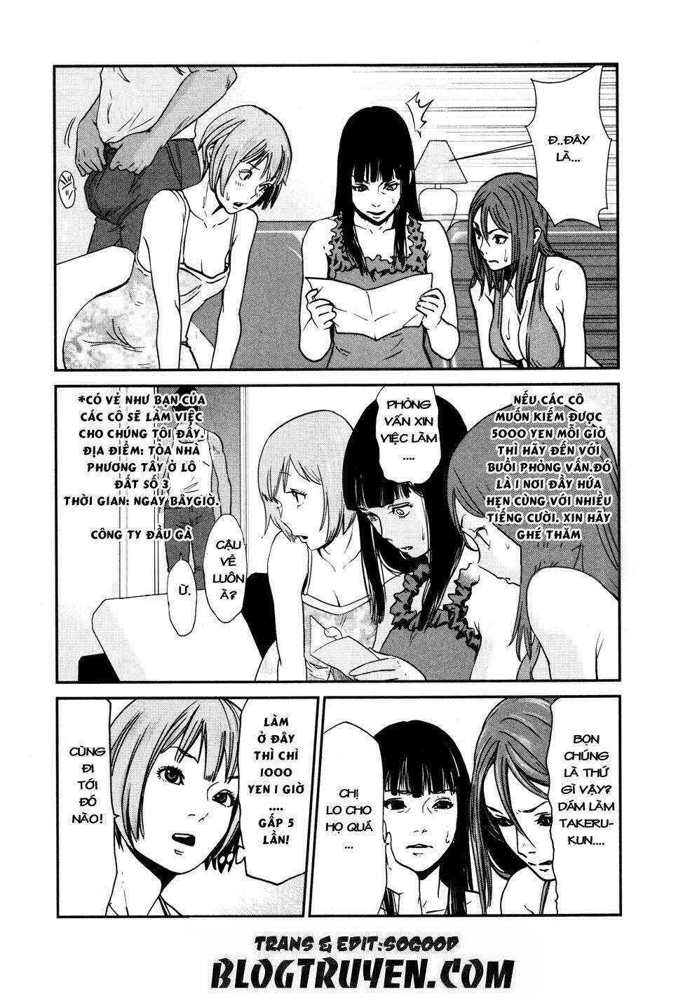 yarisugi companion to atashi monogatari chapter 9 4