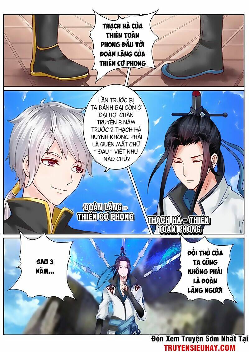 chư thiên ký chapter 61 9