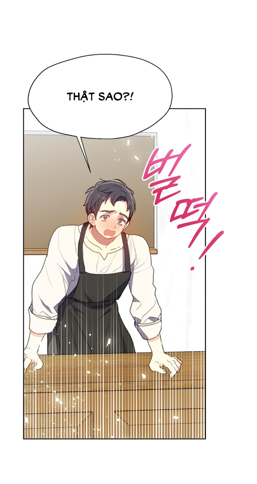 bệ hạ, xin đừng giết tôi!! chapter 117.1 19