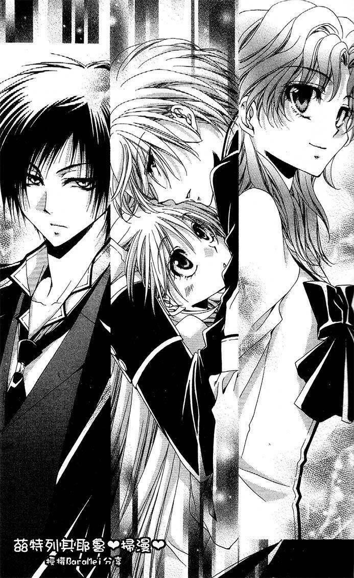 lớp học quản gia - shitsuji-sama no okiniiri chapter 57 1