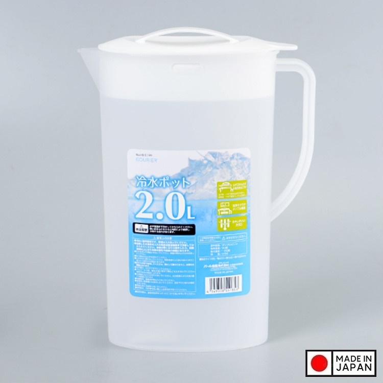 Bình nước Pearl Metal Gourier | Cool Square 2.0L | 3.0L - Hàng nội địa Nhật Bản |Made in Japan|