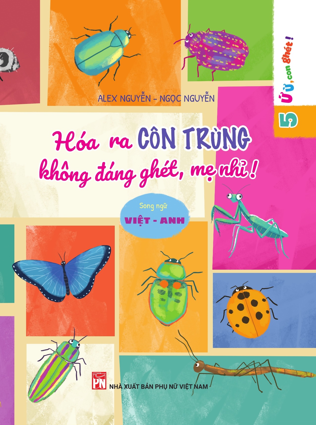 Bộ Song Ngữ 5 Cuốn Ứ Ừ Con Ghét (Việt-Anh)