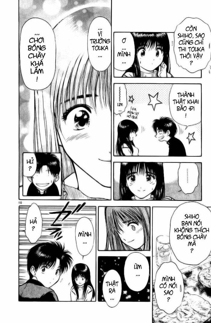 salad days chapter 2 10