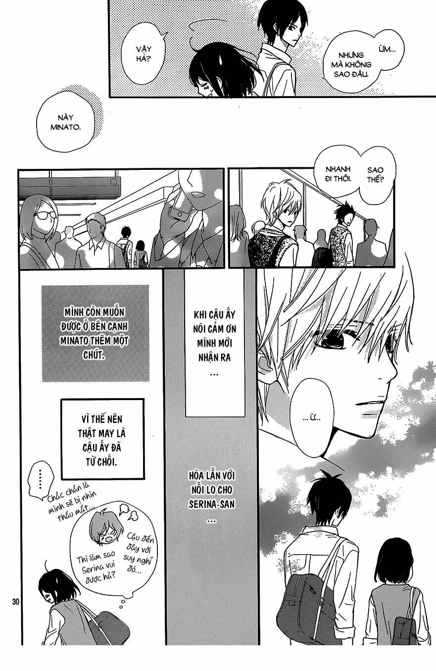 rere hello chapter 20 31