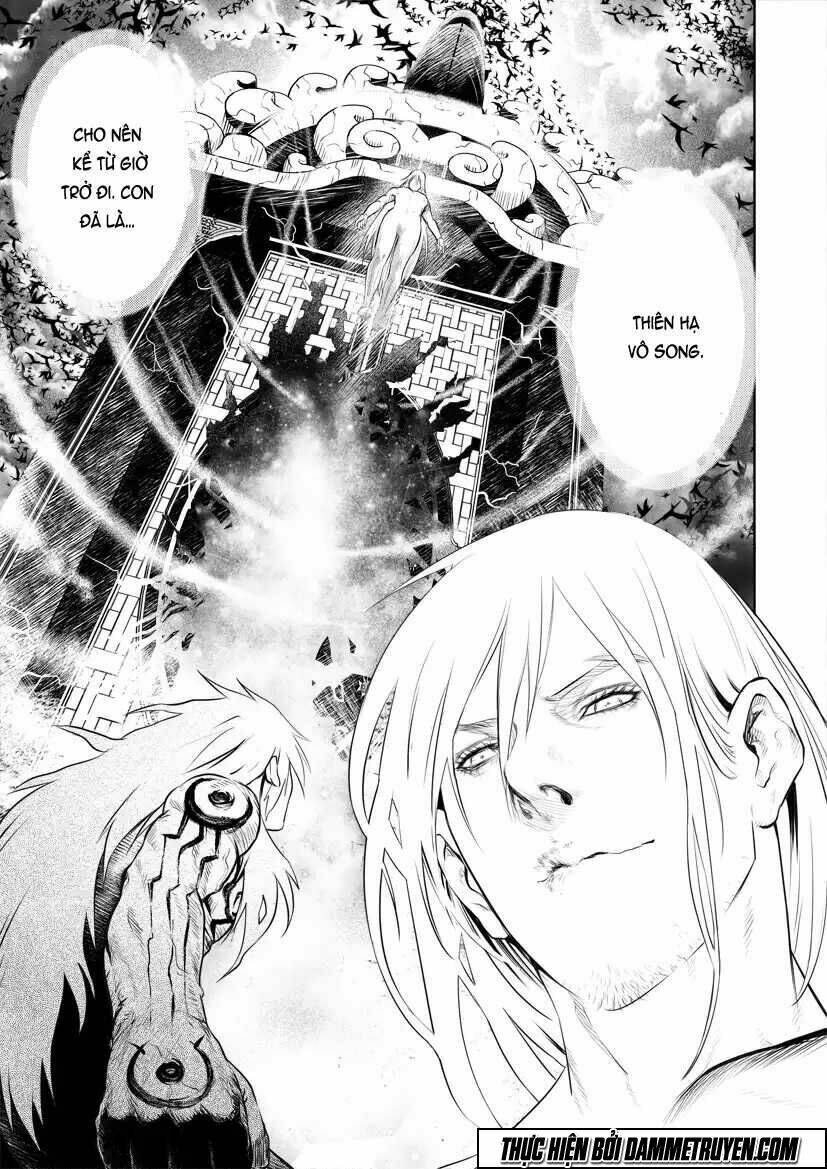 unity of heaven chapter 58 7