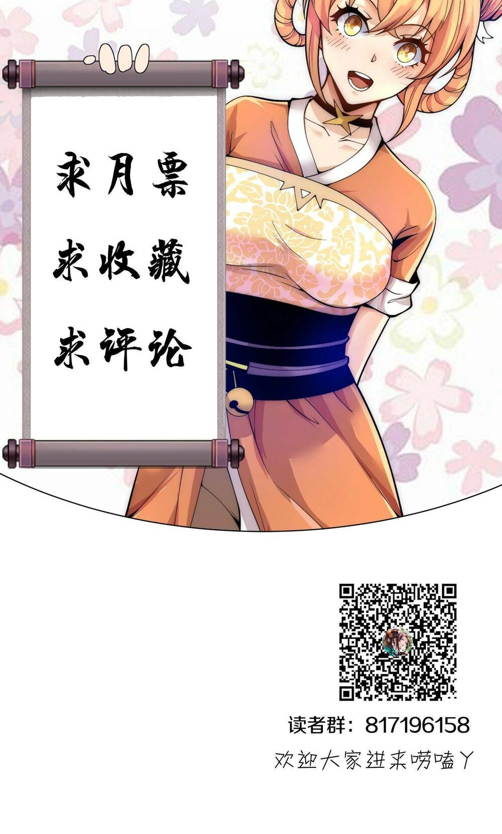 ma đạo giới bất ổn chapter 8 38