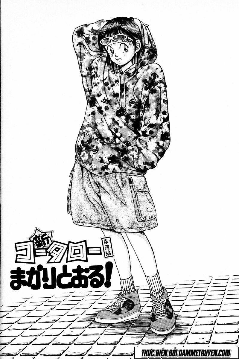 shin kotaro makaritoru! juudouhen chapter 154 1