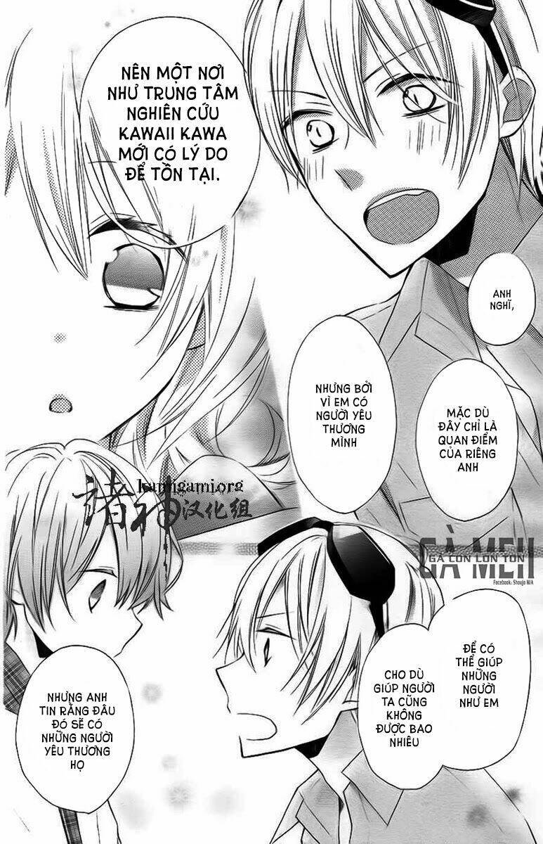 sugar girl, sugar dolls chapter 2 21