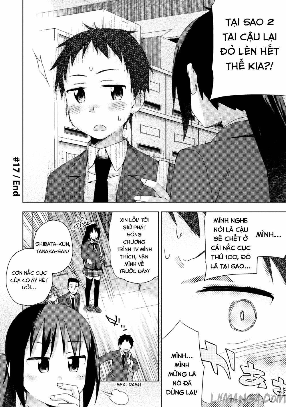 seifuku aventure chapter 17 9