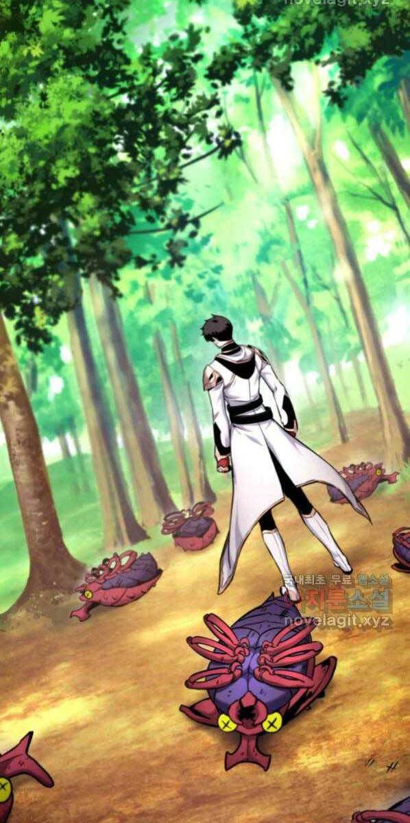 huyền thoại game thủ - tái xuất chapter 77 40