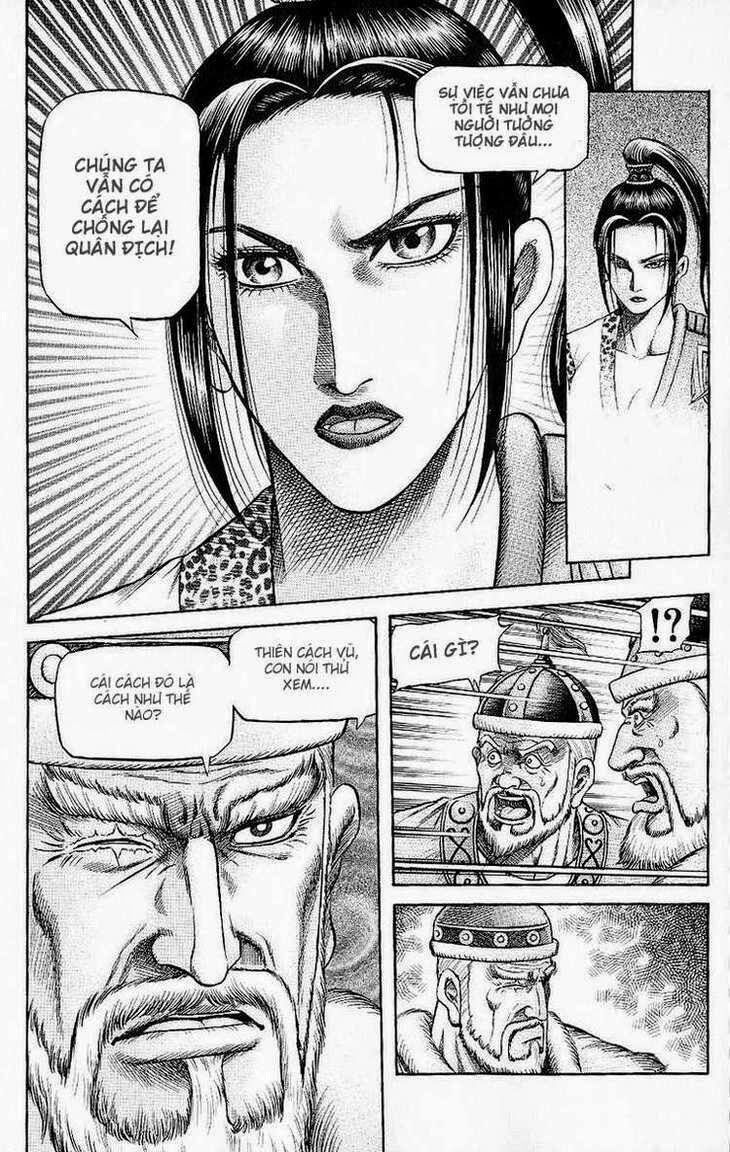 chú bé rồng - ryuuroden chapter 131 8