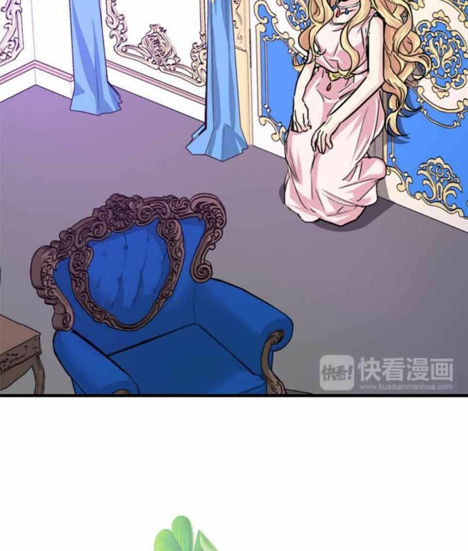 hành trình thuần hóa đế vương máu lạnh ( between two lips) chapter 6 10