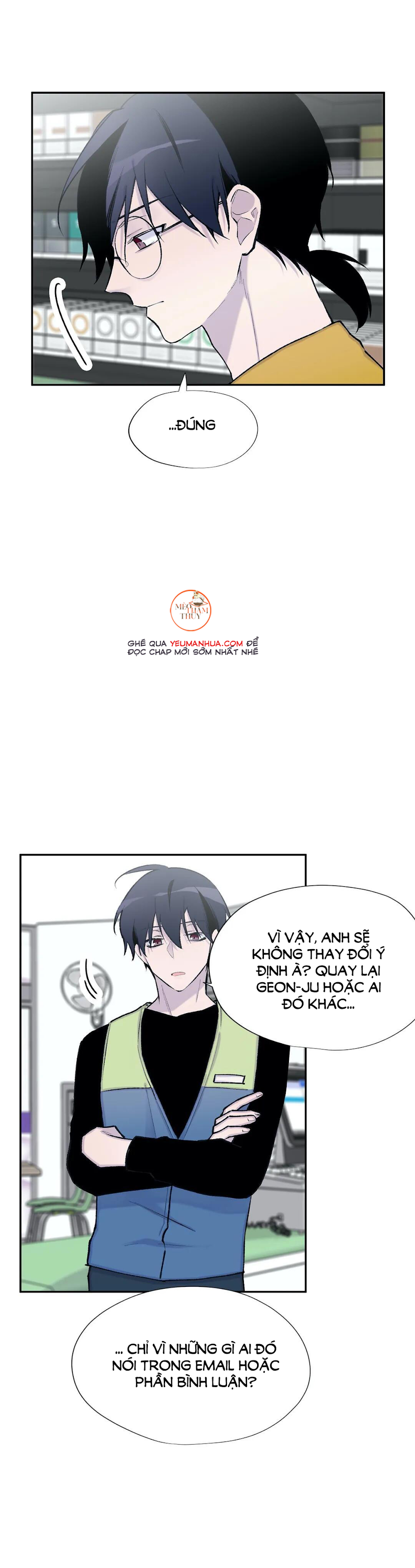 đừng viết nữa, tác giả thân mến! chapter 47 2