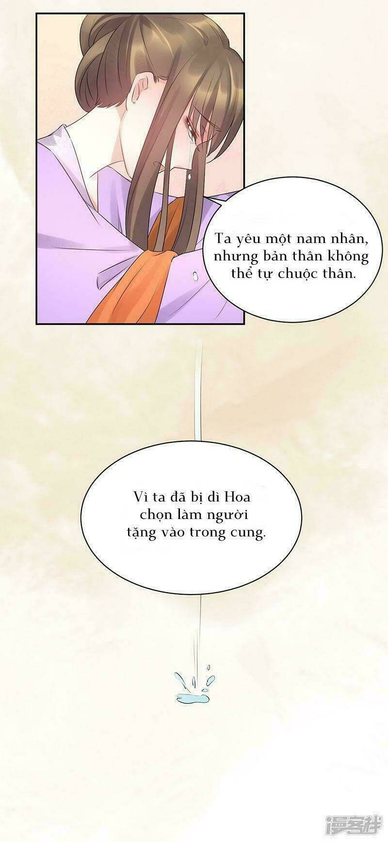 quả nhân có bệnh tên là tương tư chapter 62 15
