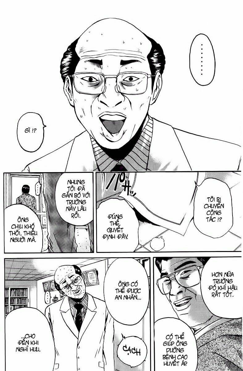 GTO - Great Teacher Onizuka chapter 157 16