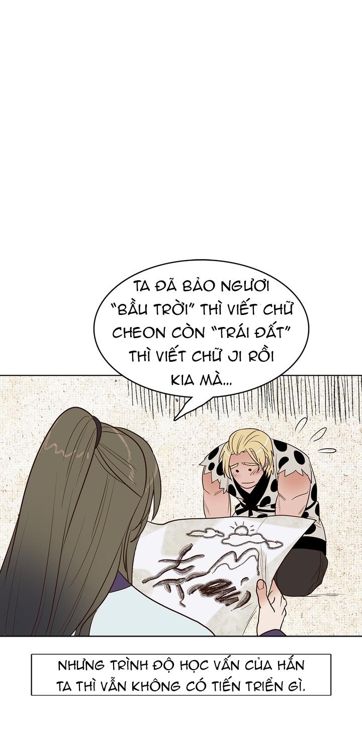 rạp chiếu phim bl cổ điển chapter 6 2