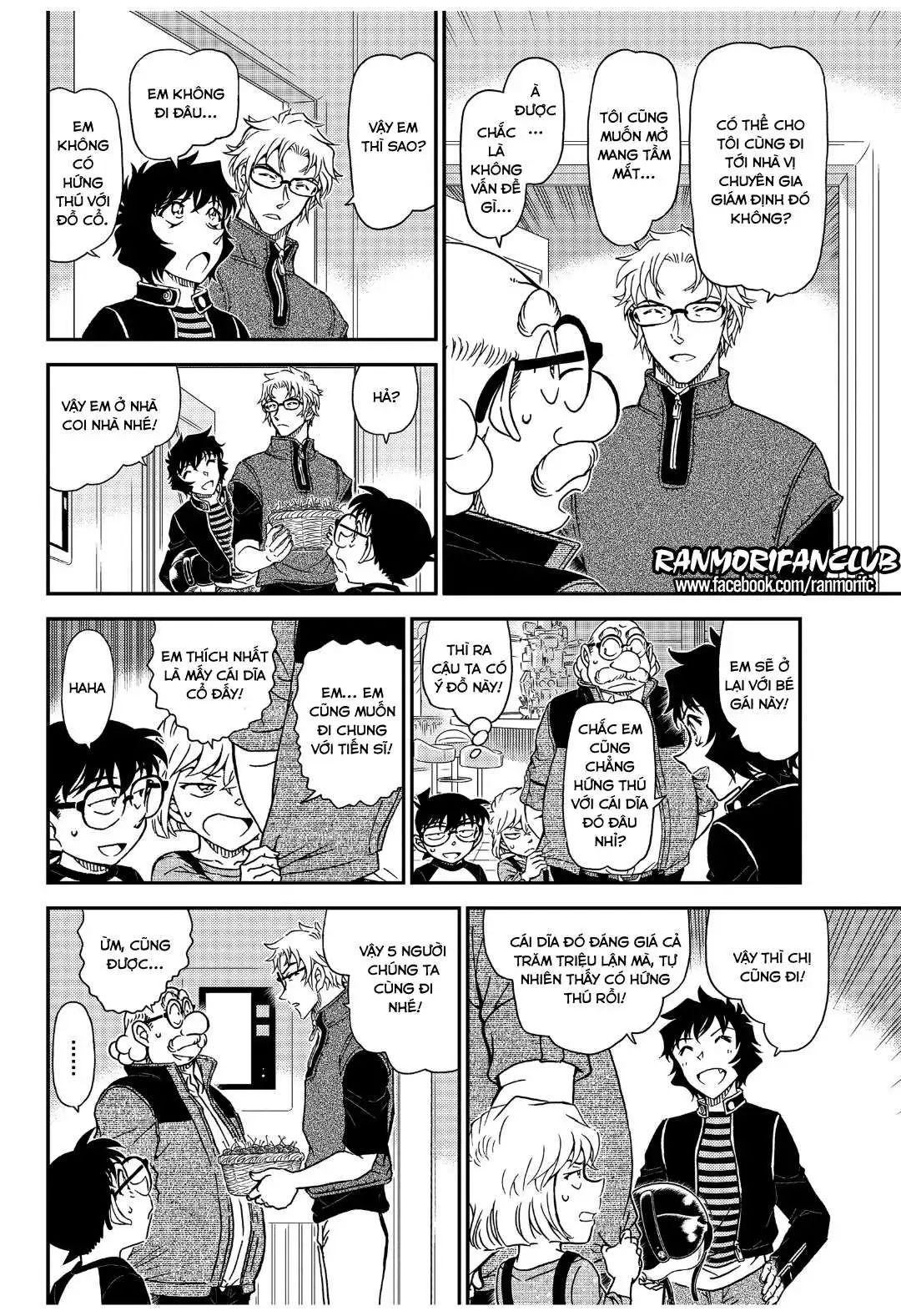 conan chapter 1035 8