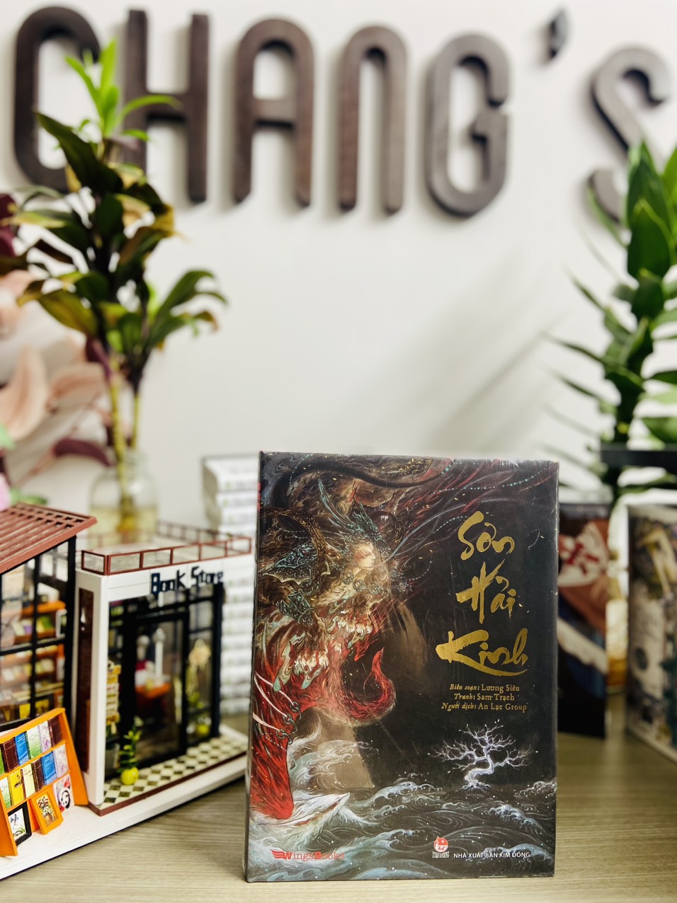 Sách Sơn Hải Kinh - Bìa cứng (Chang Book)