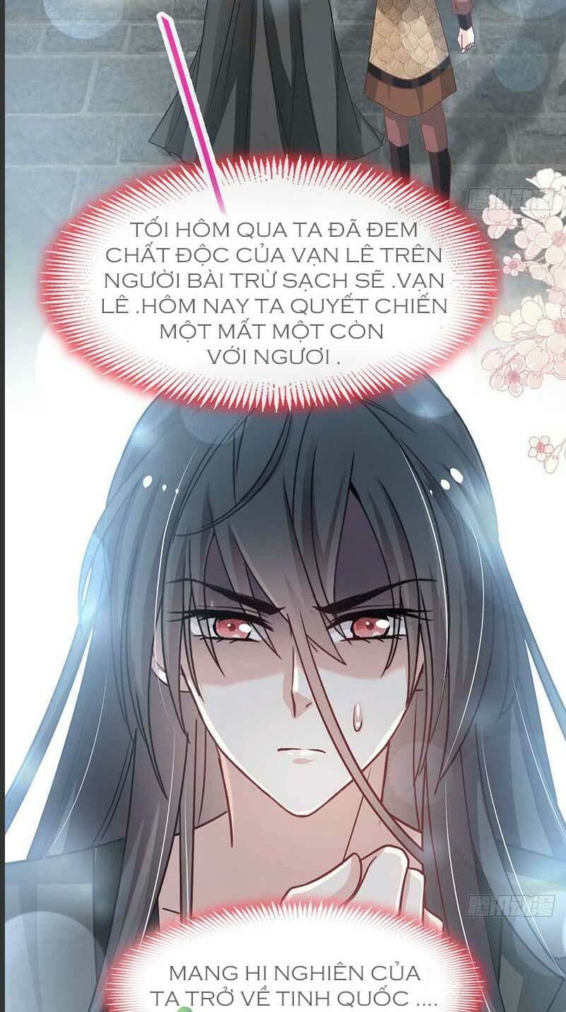 thiên hạ đệ nhất sủng phi chapter 109 18